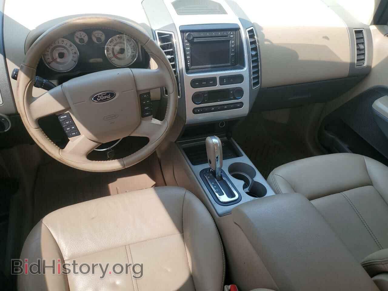 2007 FORD EDGE - VIN: 2FMDK49C77BB47677 - Photo 8