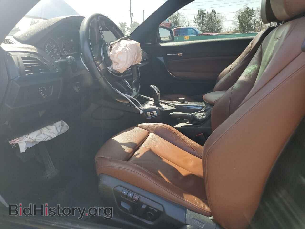 2015 BMW M2 - VIN: WBA1J9C59FVX99167 - Photo 7