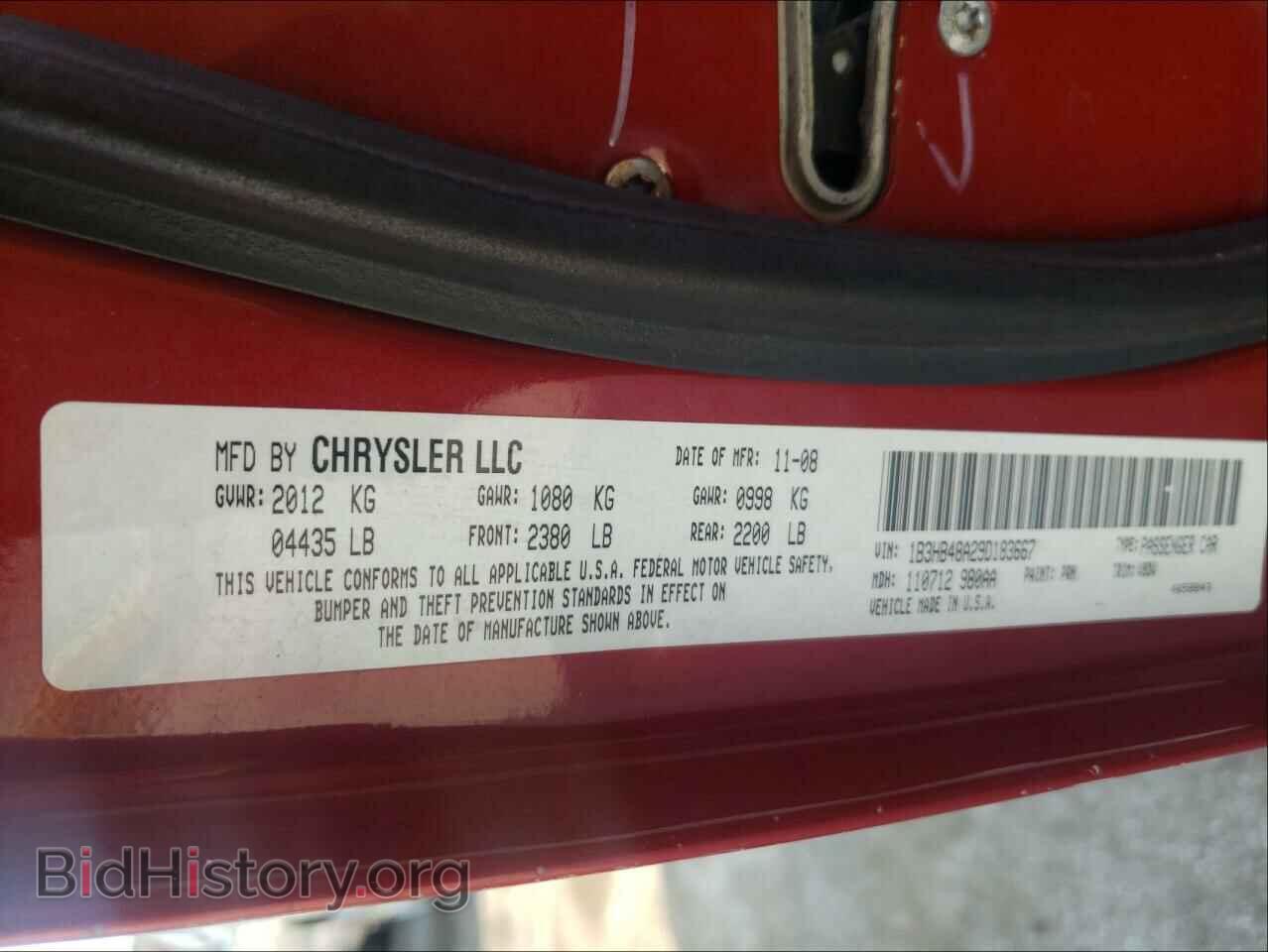 2009 DODGE CALIBER - VIN: 1B3HB48A29D183667 - Фото 10