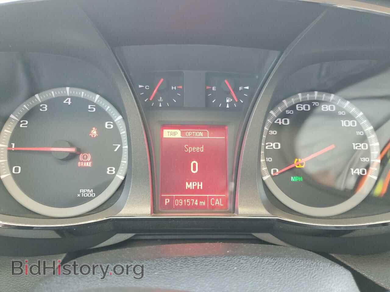 2017 GMC TERRAIN - VIN: 2GKALNEK8H6283869 - Фото 9