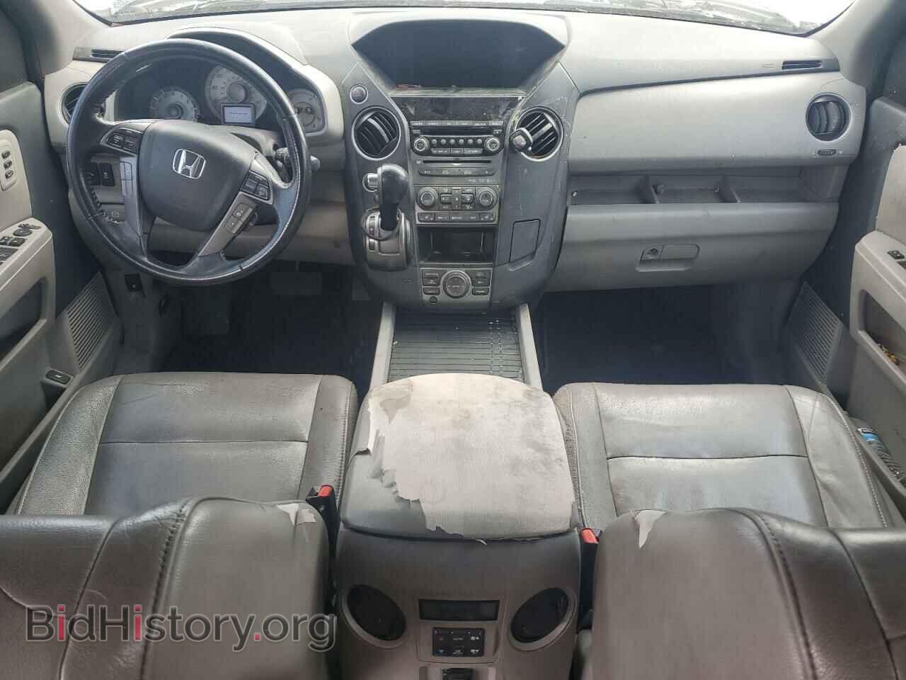 2015 HONDA PILOT - VIN: 5FNYF4H92FB049299 - Фото 8
