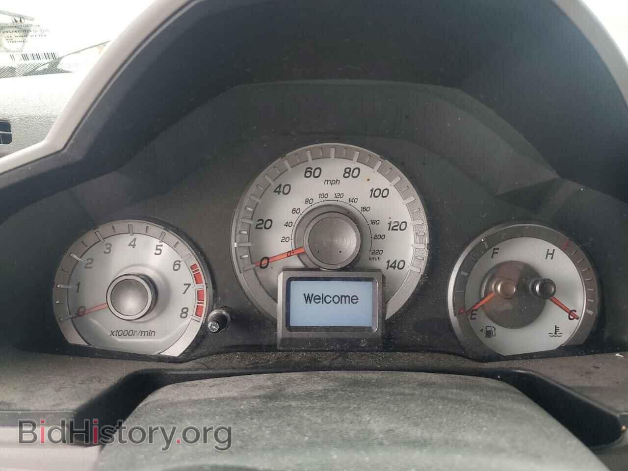 2015 HONDA PILOT - VIN: 5FNYF4H92FB049299 - Фото 9