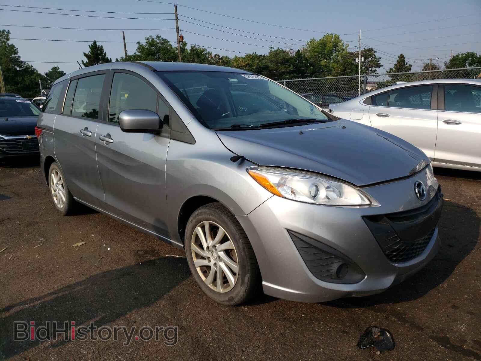 Photo JM1CW2BL6C0124342 - MAZDA 5 2012