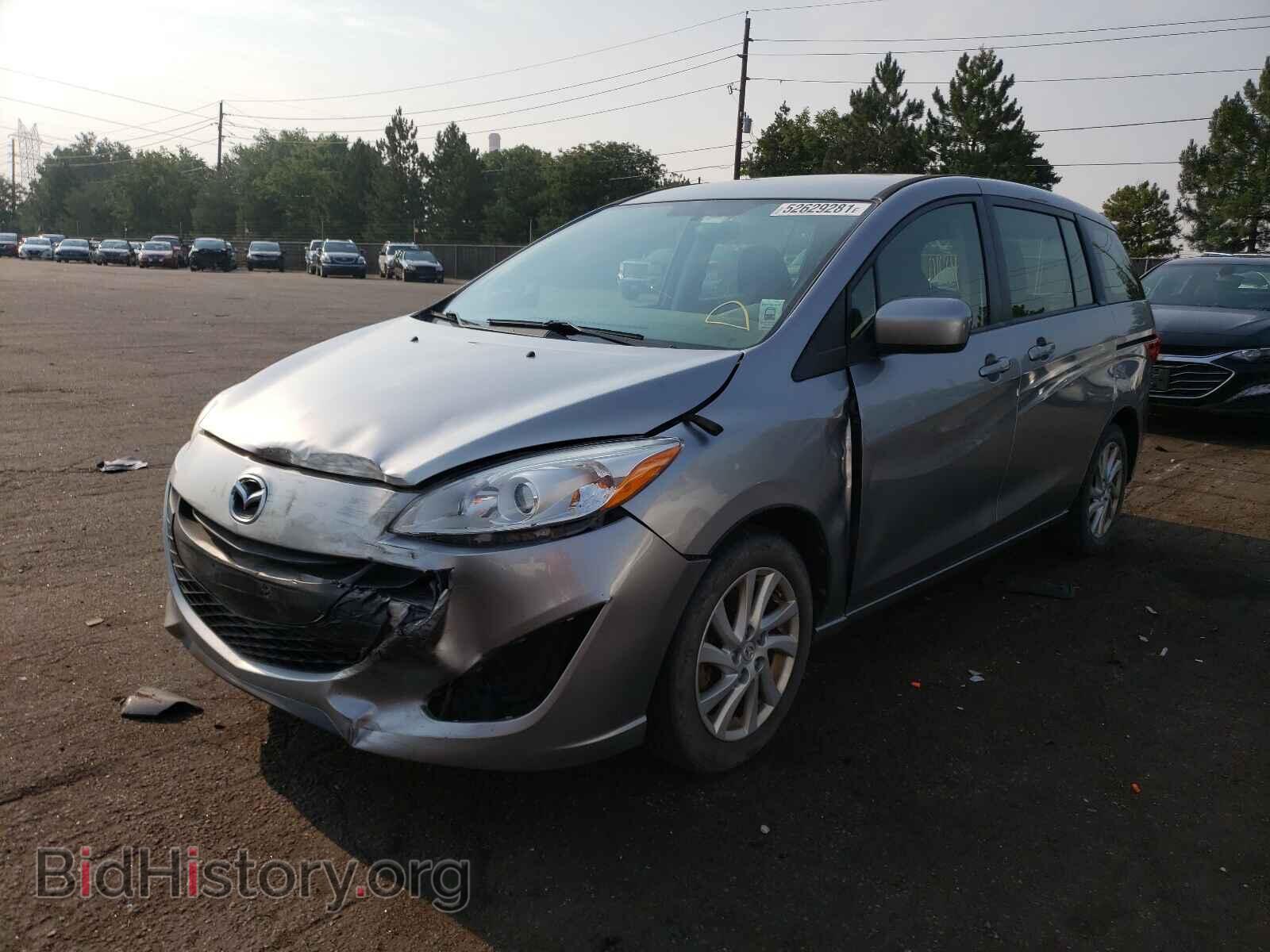 2012 MAZDA 5 - VIN: JM1CW2BL6C0124342 - Photo 2