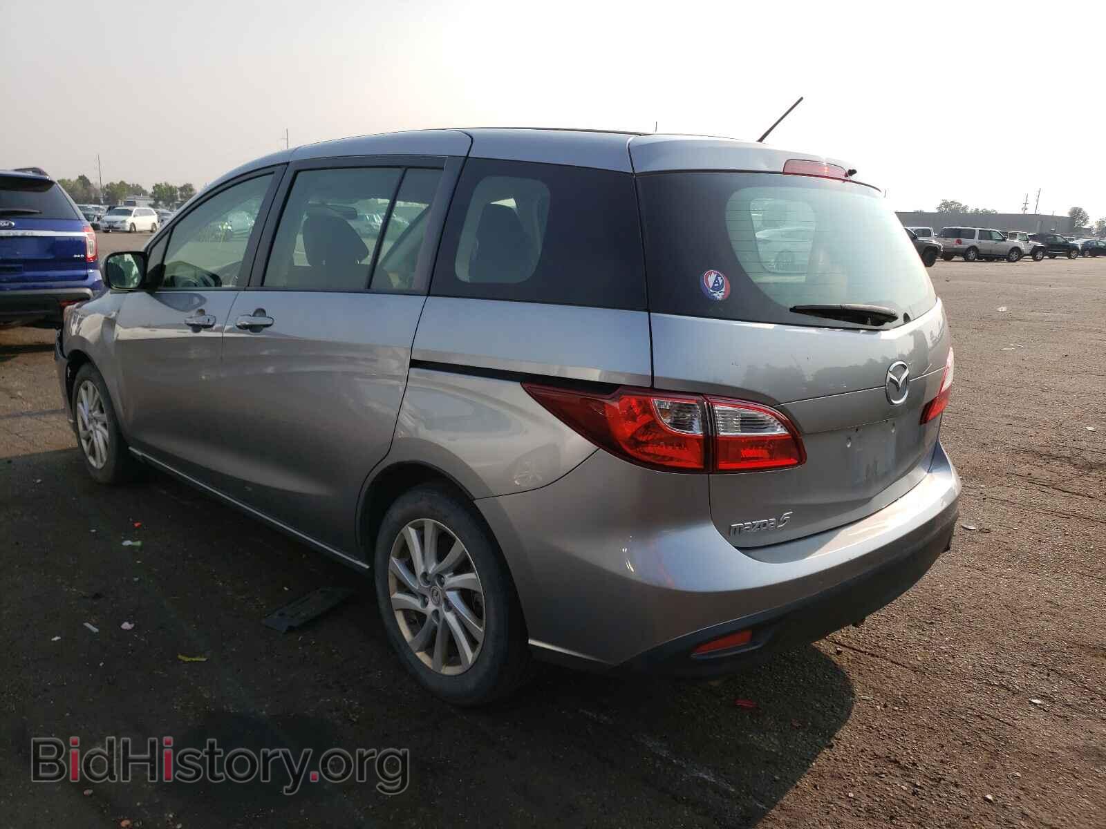 2012 MAZDA 5 - VIN: JM1CW2BL6C0124342 - Photo 3