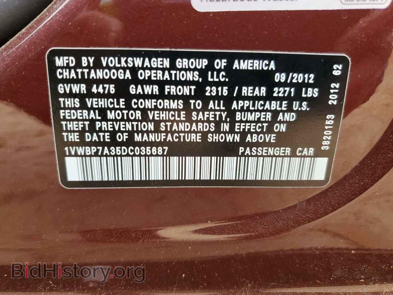 2013 VOLKSWAGEN PASSAT - VIN: 1VWBP7A35DC035687 - Фото 12