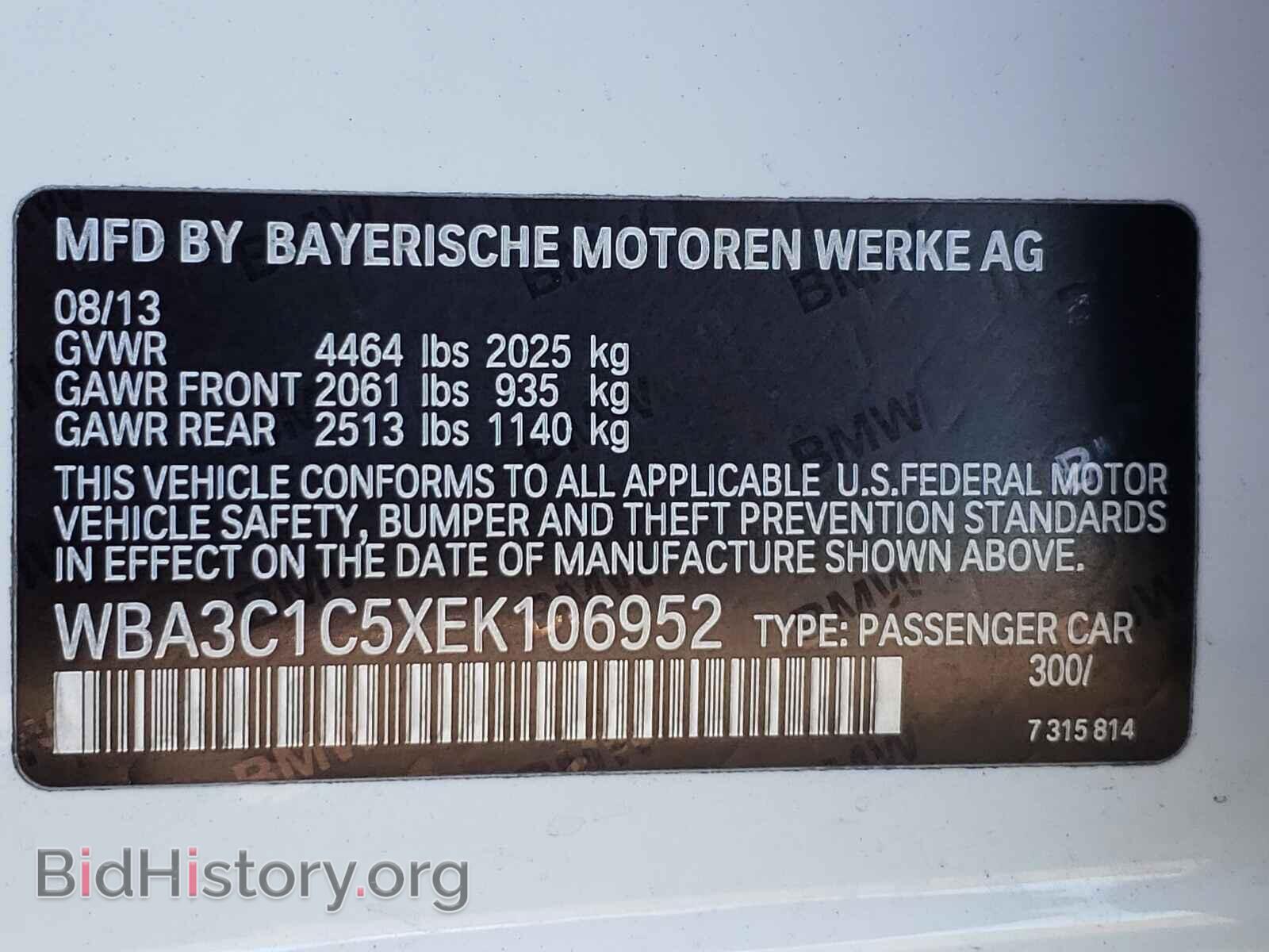 2014 BMW 3 SERIES - VIN: WBA3C1C5XEK106952 - Фото 10