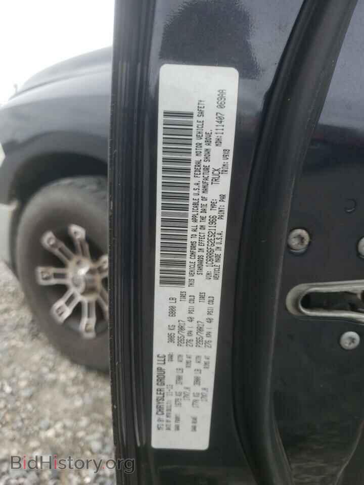2014 RAM 1500 - VIN: 1C6RR6FG2ES211966 - Фото 10