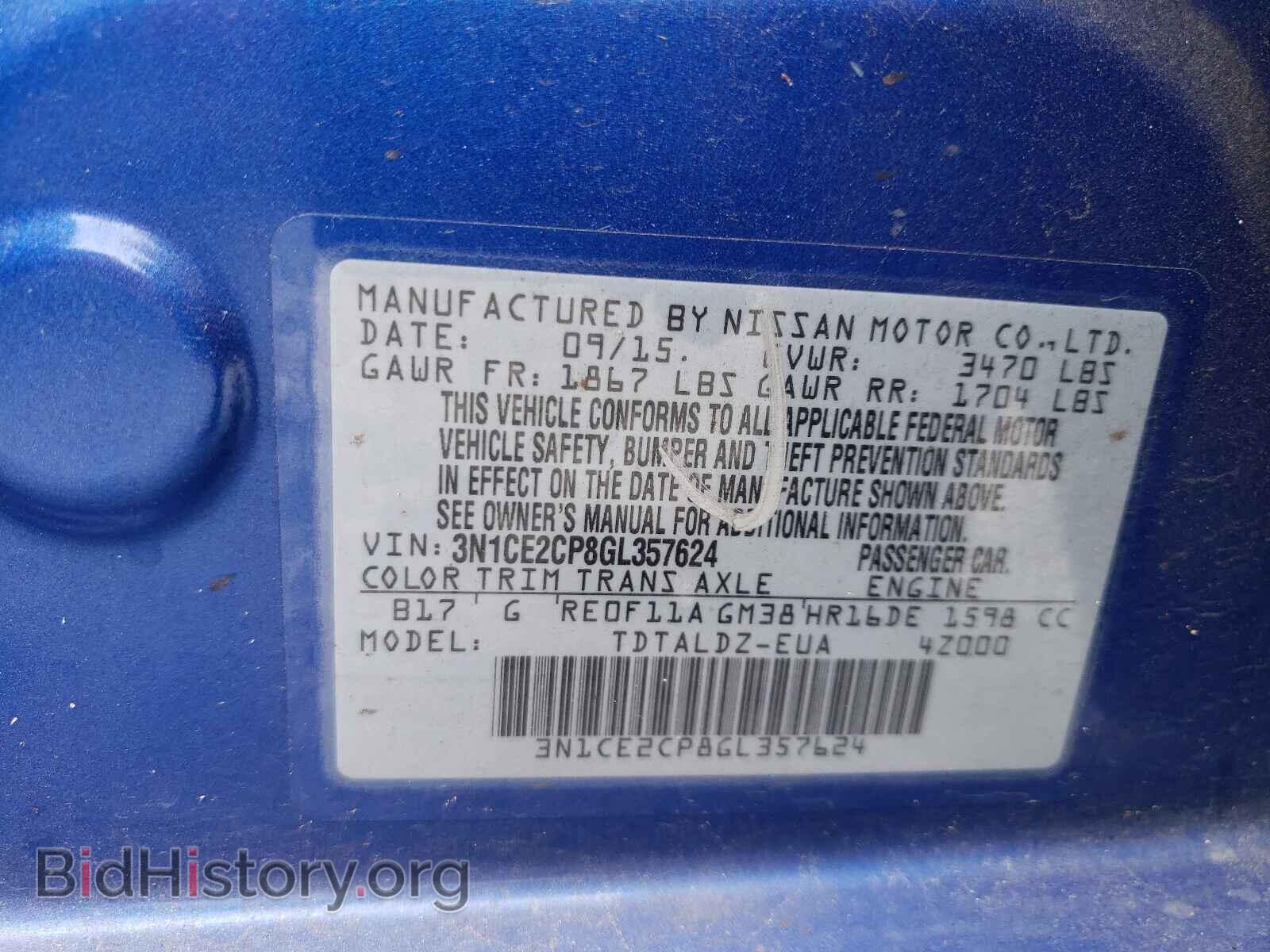 2016 NISSAN VERSA - VIN: 3N1CE2CP8GL357624 - Photo 10