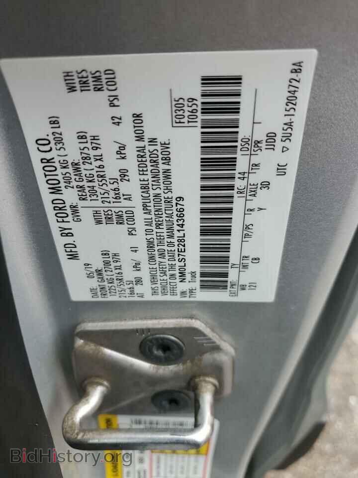 2020 FORD TRANSIT - VIN: NM0LS7E28L1436679 - Фото 13