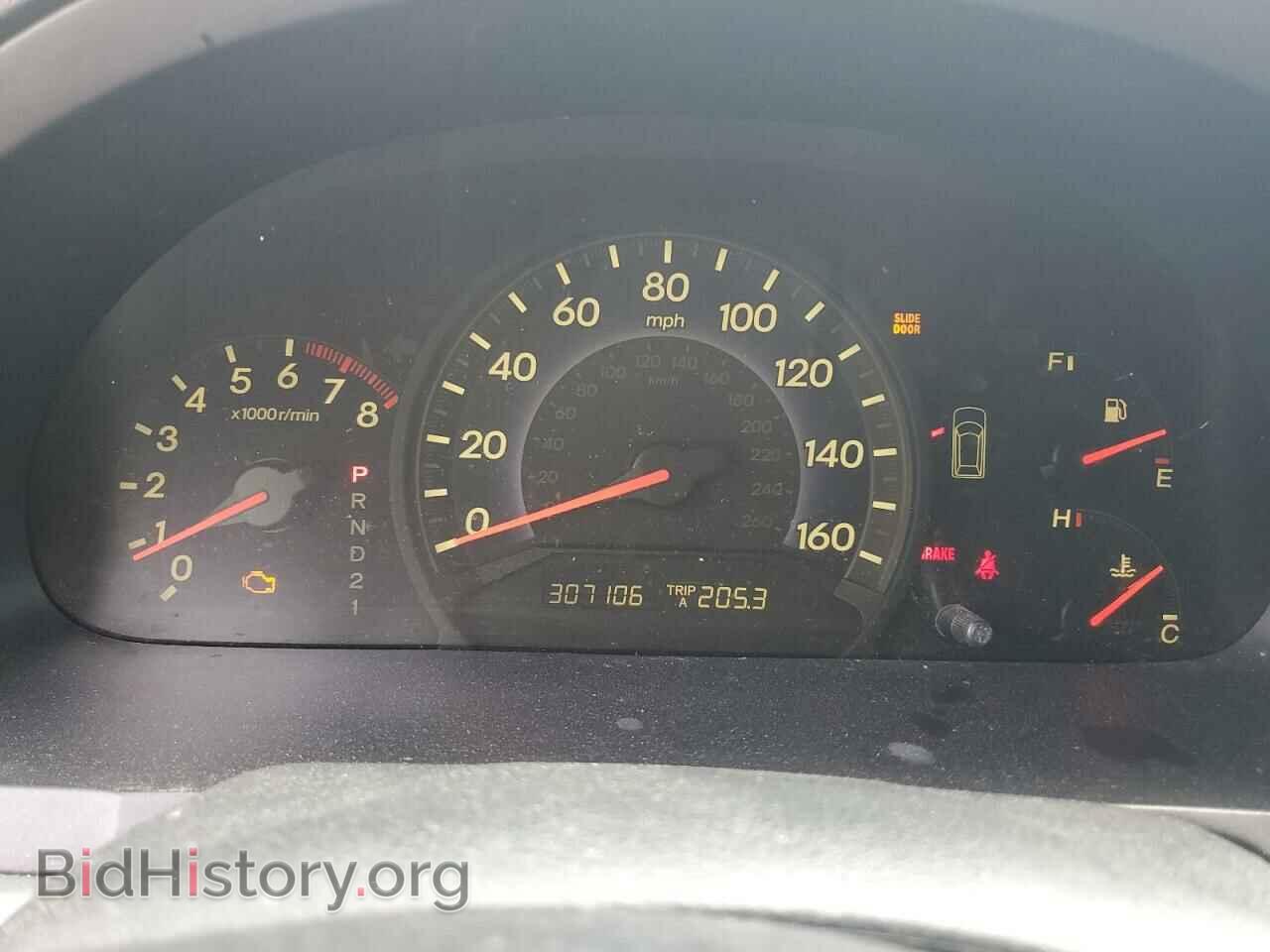 2006 HONDA All Models - VIN: 5FNRL38736B441651 - Фото 9
