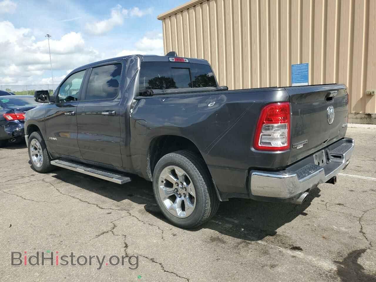 2020 RAM 1500 - VIN: 1C6SRFFT4LN167821 - Фото 2