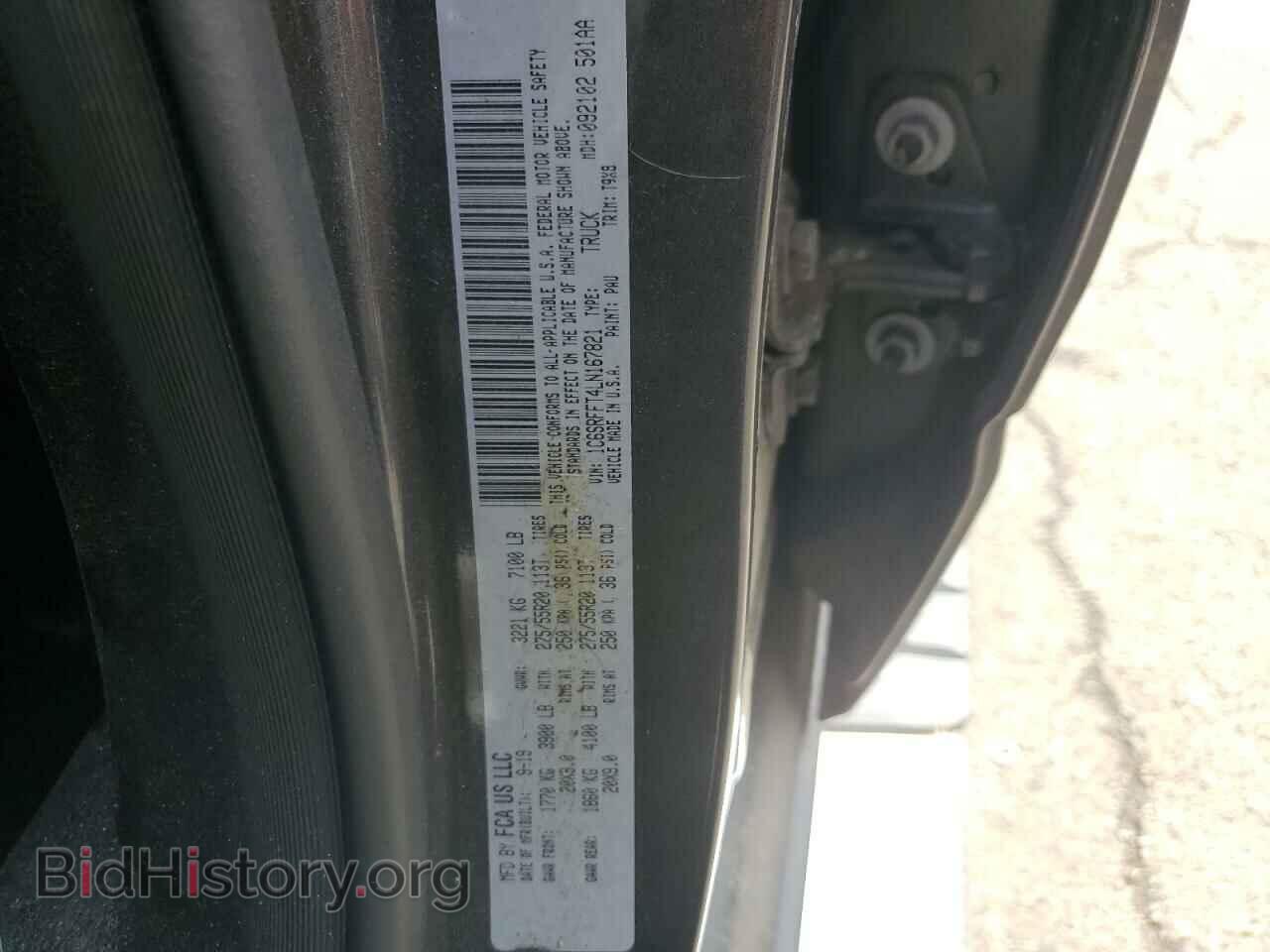 2020 RAM 1500 - VIN: 1C6SRFFT4LN167821 - Фото 12