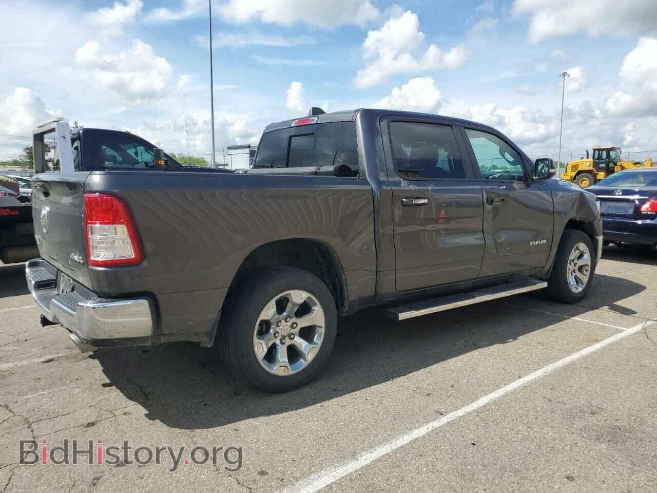 2020 RAM 1500 - VIN: 1C6SRFFT4LN167821 - Фото 3