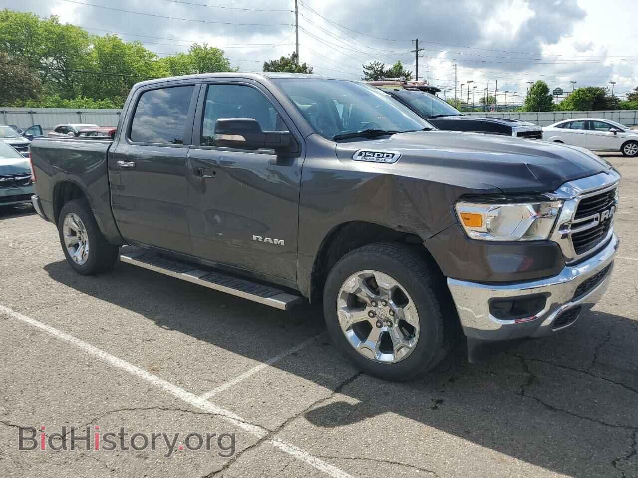 2020 RAM 1500 - VIN: 1C6SRFFT4LN167821 - Фото 4
