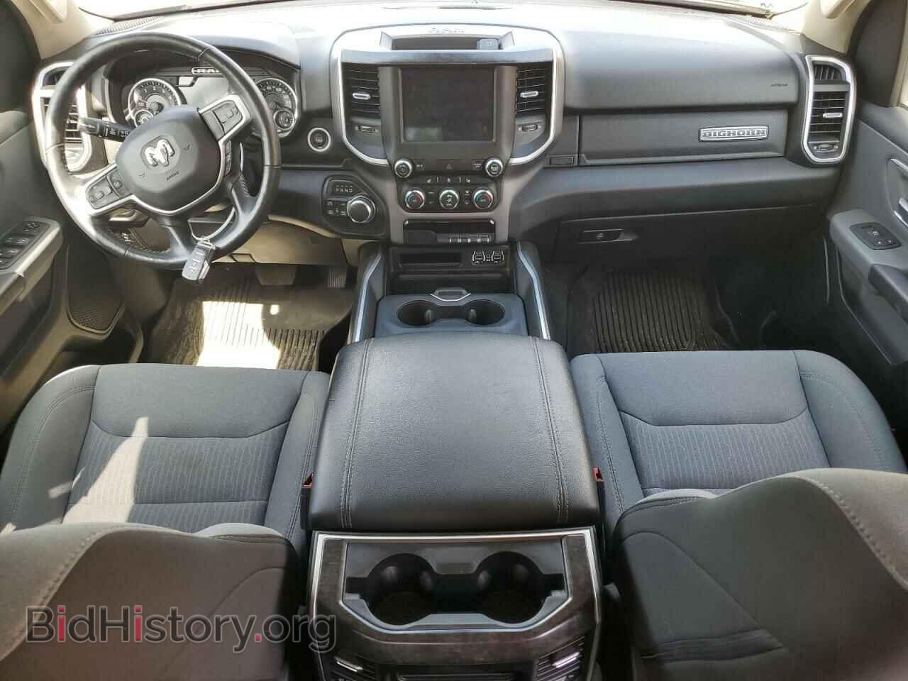 2020 RAM 1500 - VIN: 1C6SRFFT4LN167821 - Фото 8