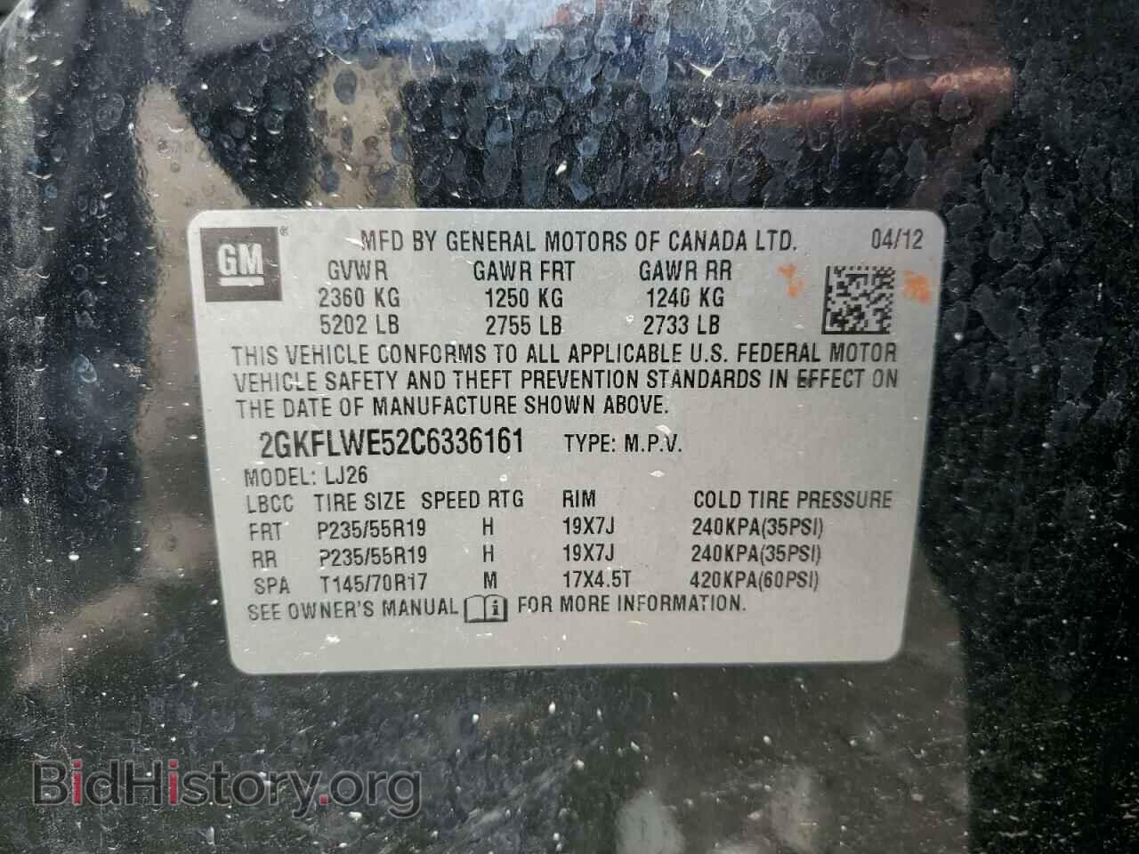 2012 GMC TERRAIN - VIN: 2GKFLWE52C6336161 - Photo 16