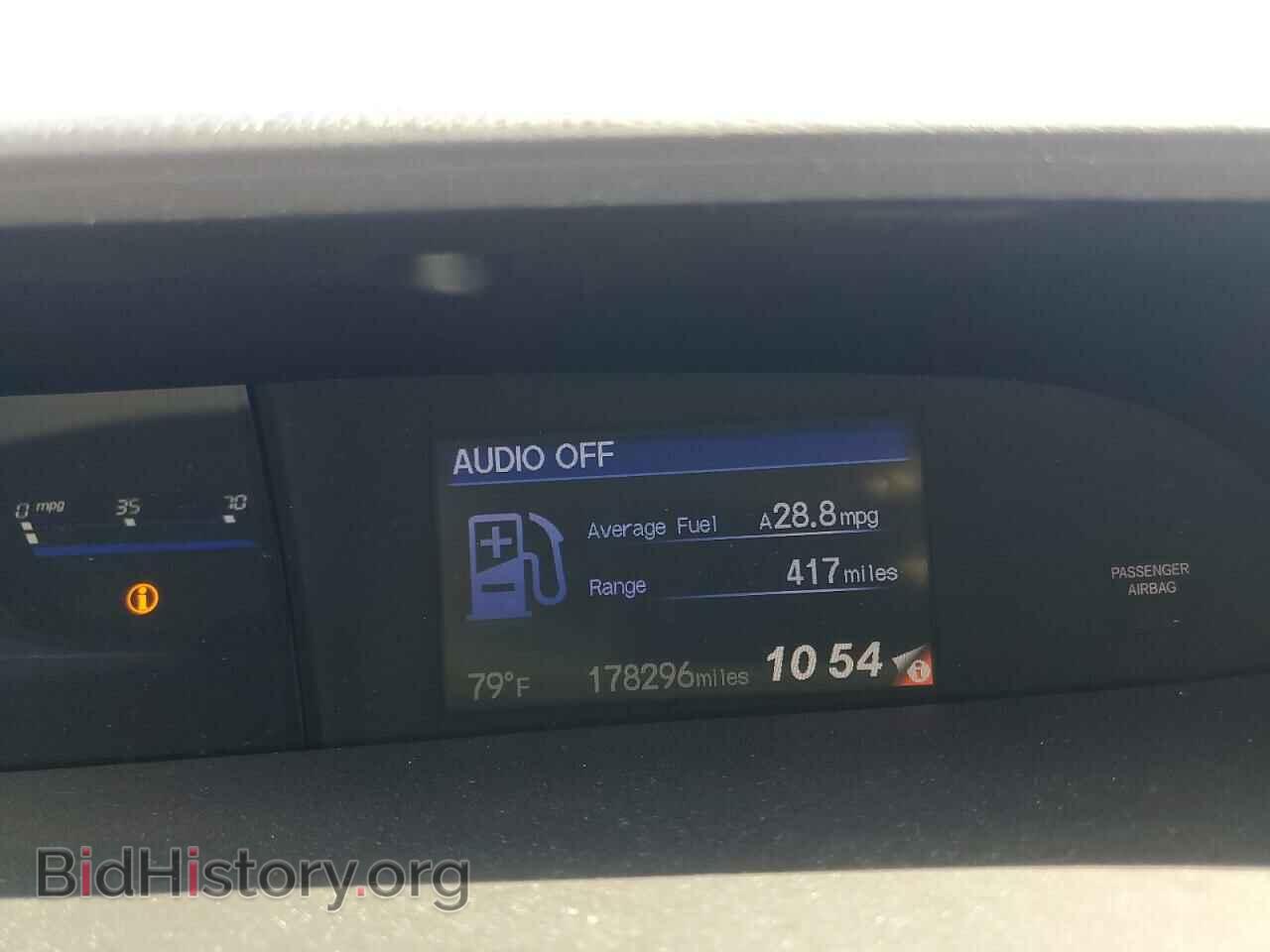 2013 HONDA CIVIC - VIN: 19XFB2F50DE040014 - Фото 9