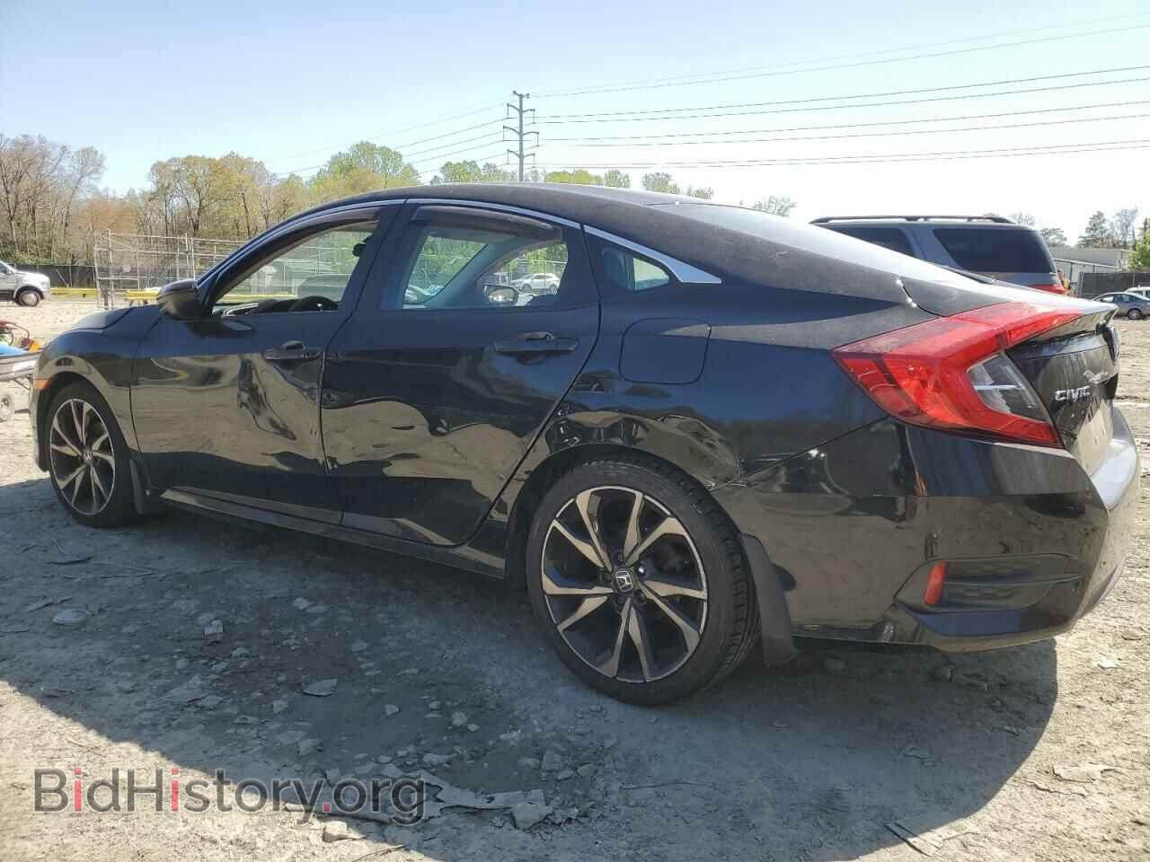 2017 HONDA CIVIC - VIN: 2HGFC2F58HH529446 - Фото 2