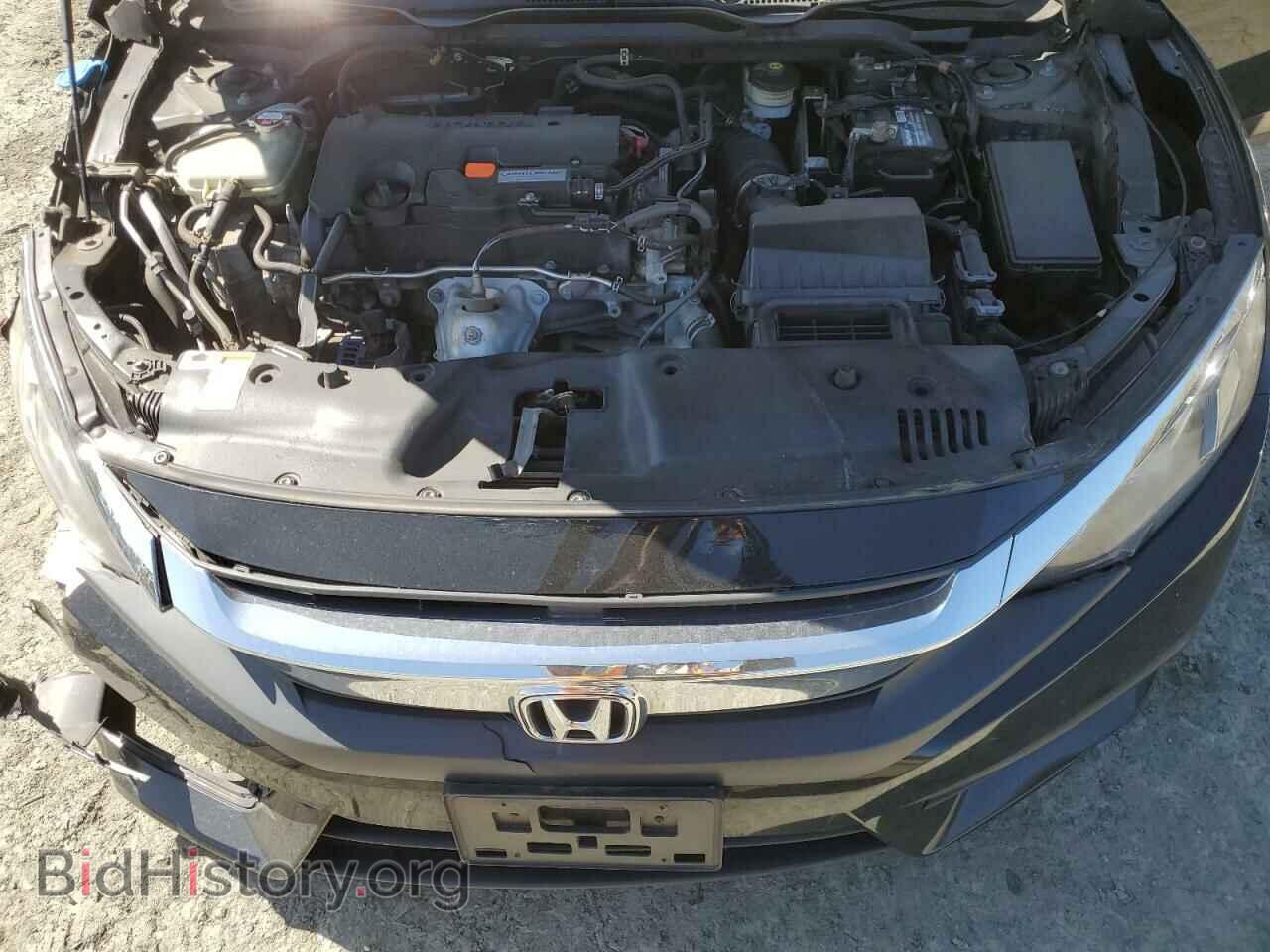 2017 HONDA CIVIC - VIN: 2HGFC2F58HH529446 - Фото 12