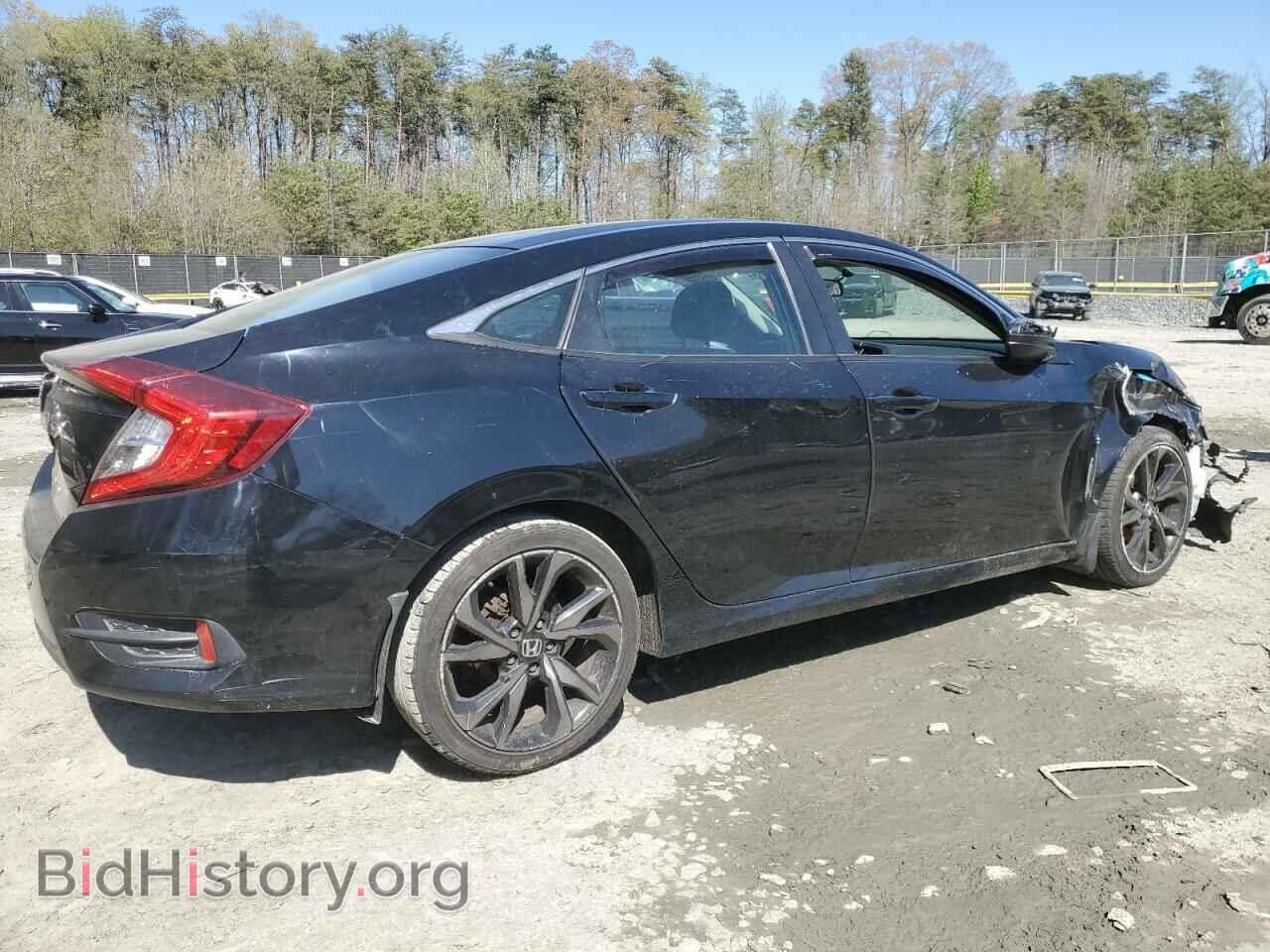 2017 HONDA CIVIC - VIN: 2HGFC2F58HH529446 - Фото 3