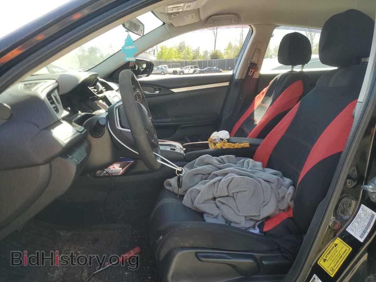 2017 HONDA CIVIC - VIN: 2HGFC2F58HH529446 - Фото 7