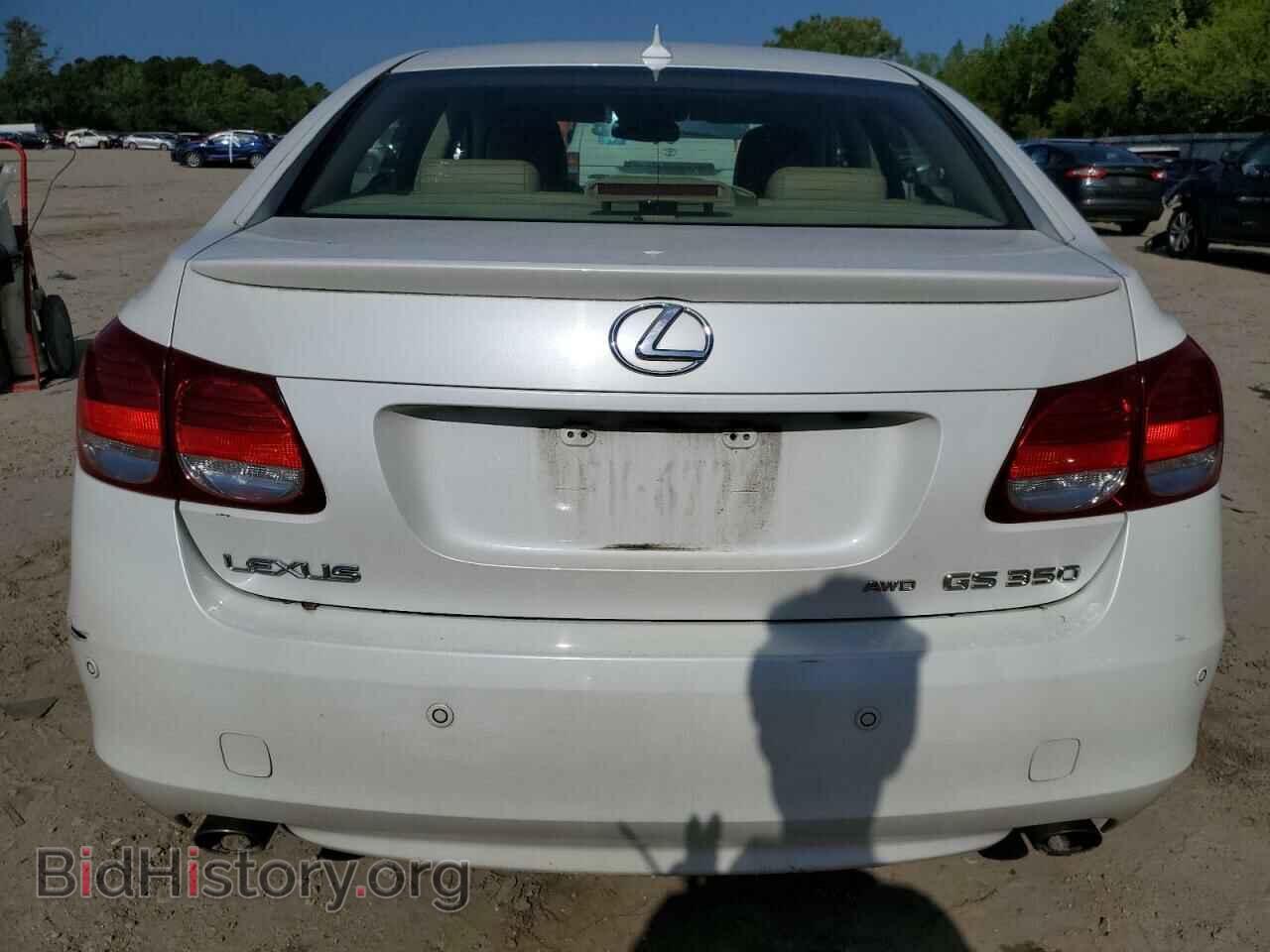 2008 LEXUS GS350 - VIN: JTHCE96S180014334 - Фото 6