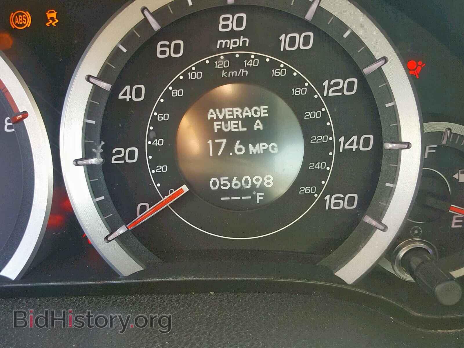 2013 ACURA TSX - VIN: JH4CU2F49DC013131 - Фото 8