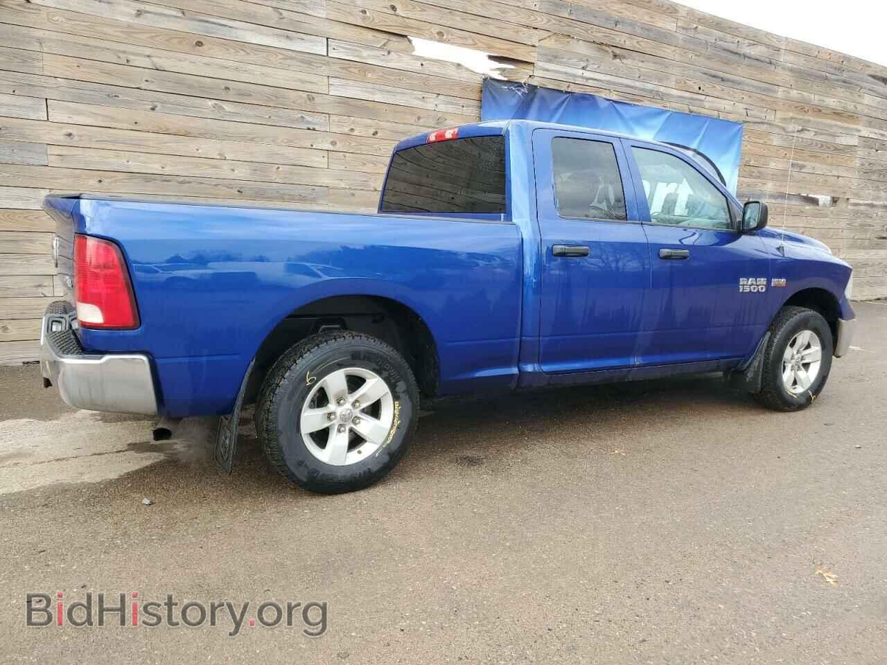 2014 RAM 1500 - VIN: 1C6RR7FT1ES428881 - Фото 3