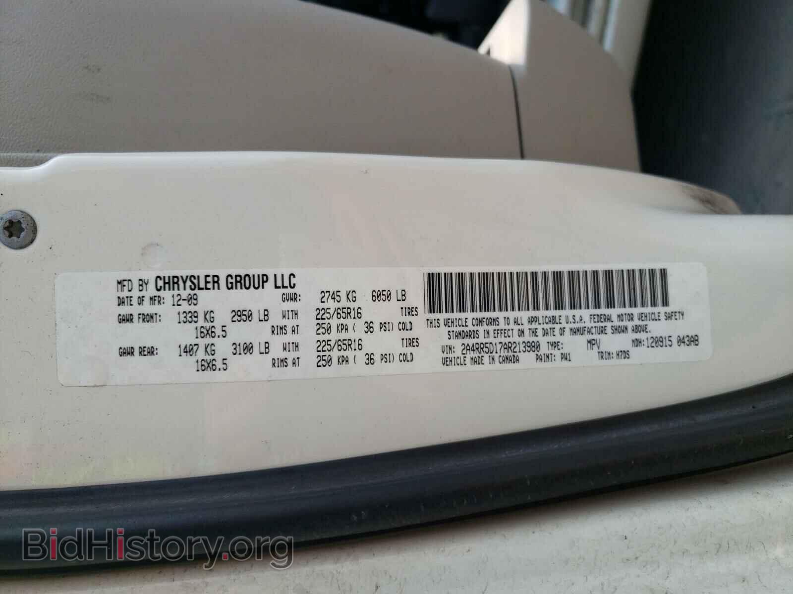 2010 CHRYSLER MINIVAN - VIN: 2A4RR5D17AR213980 - Фото 10