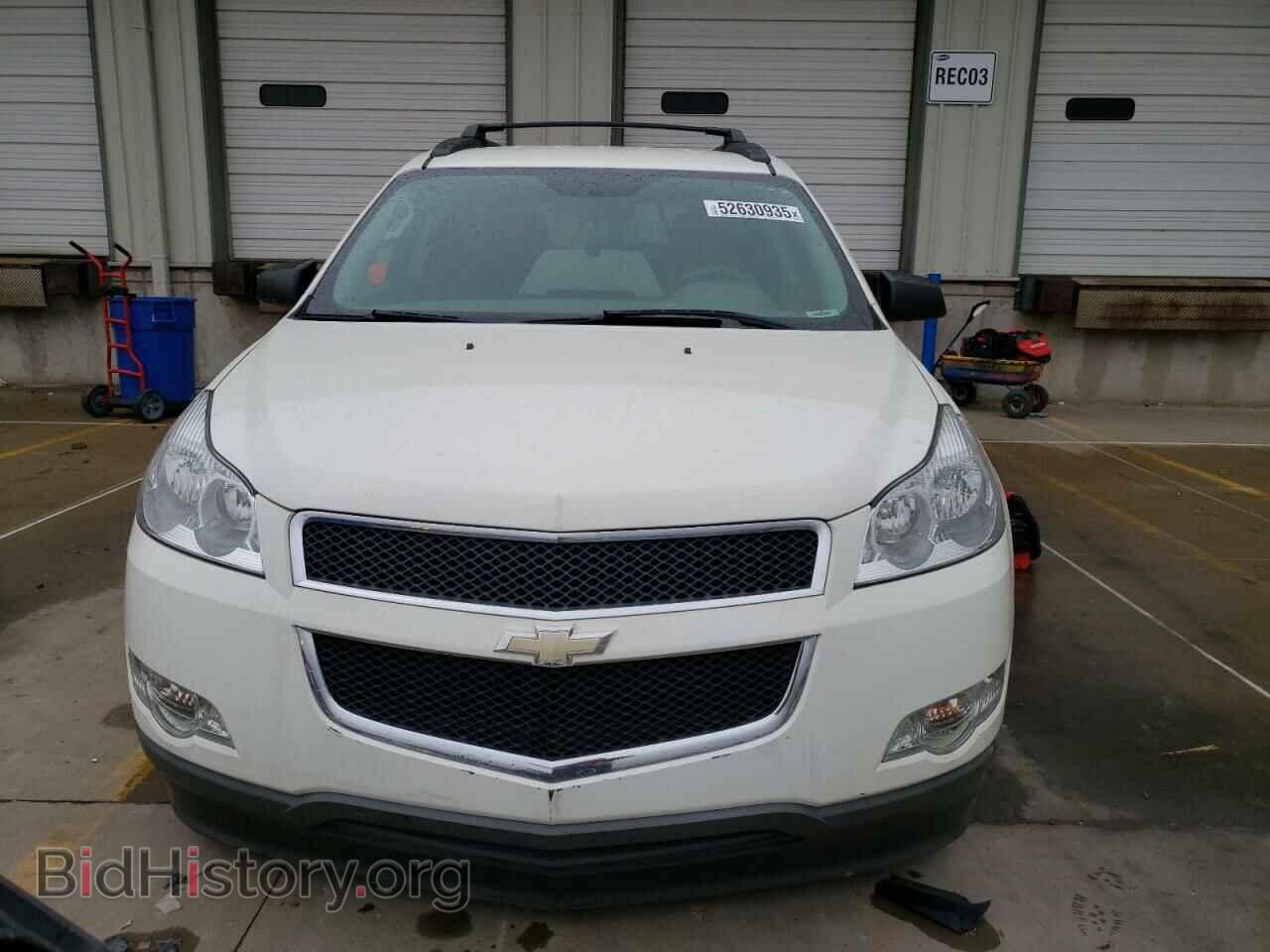 2012 CHEVROLET TRAVERSE - VIN: 1GNKRFED7CJ396589 - Фото 5