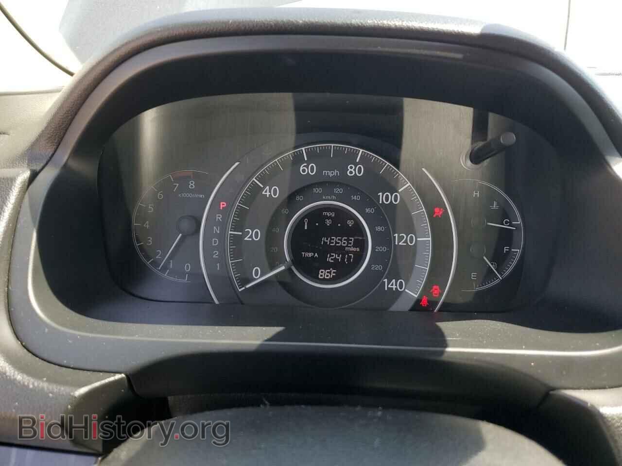 2012 HONDA CRV - VIN: JHLRM4H77CC012673 - Фото 9