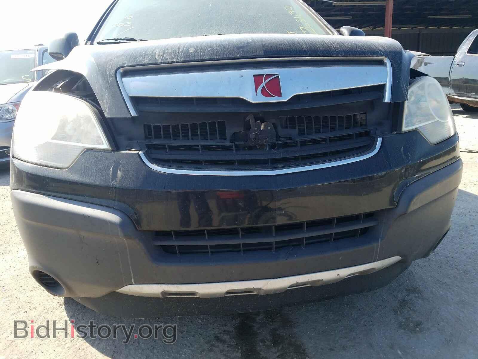 2008 SATURN VUE - VIN: 3GSCL33P78S700749 - Фото 9