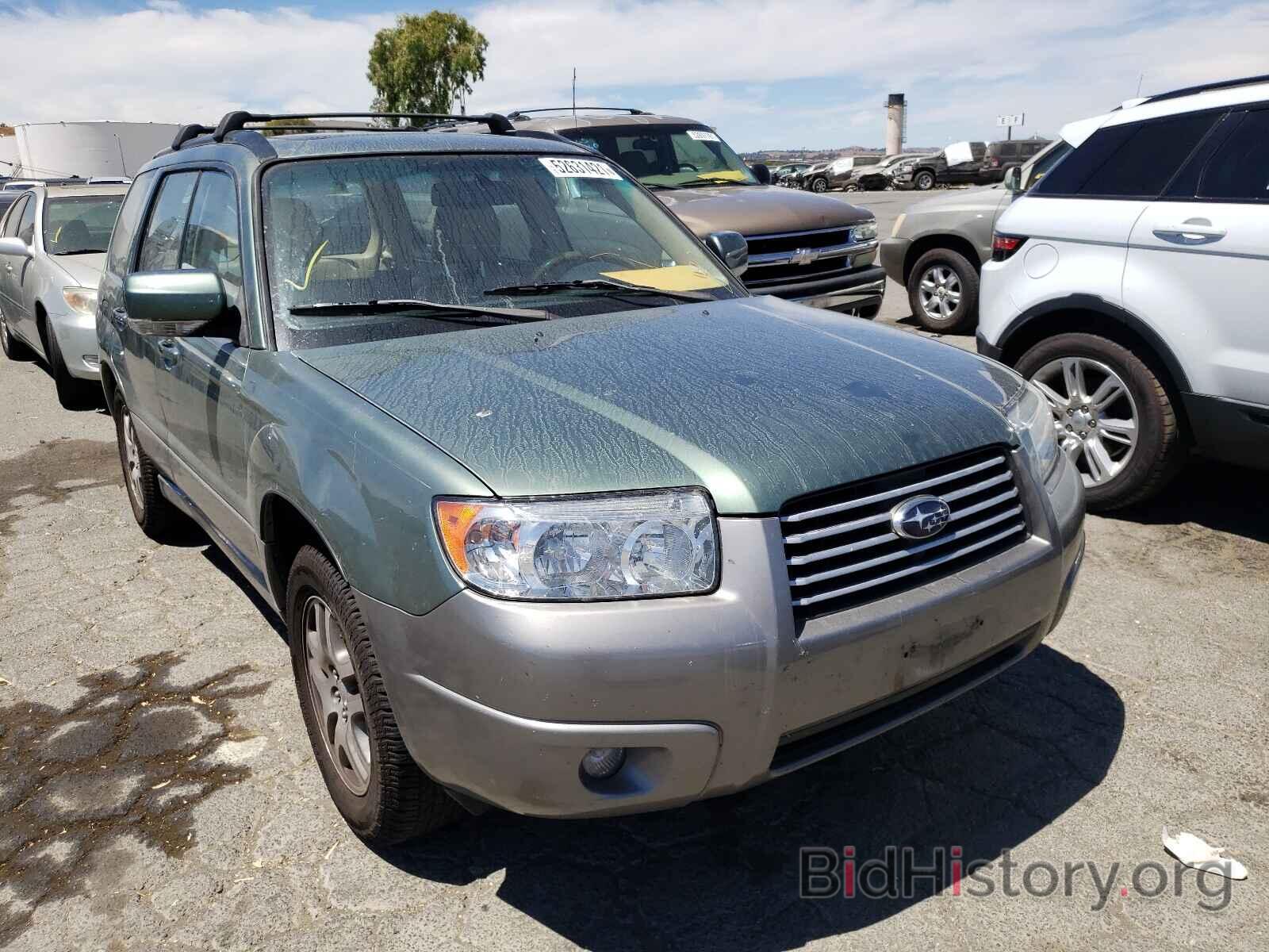 Photo JF1SG67686H743023 - SUBARU FORESTER 2006