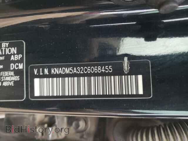 2012 KIA RIO - VIN: KNADM5A32C6068455 - Фото 10