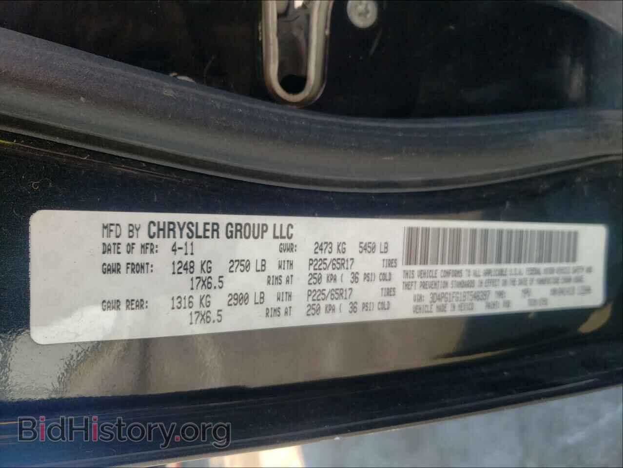 2011 DODGE JOURNEY - VIN: 3D4PG1FG1BT546397 - Фото 10