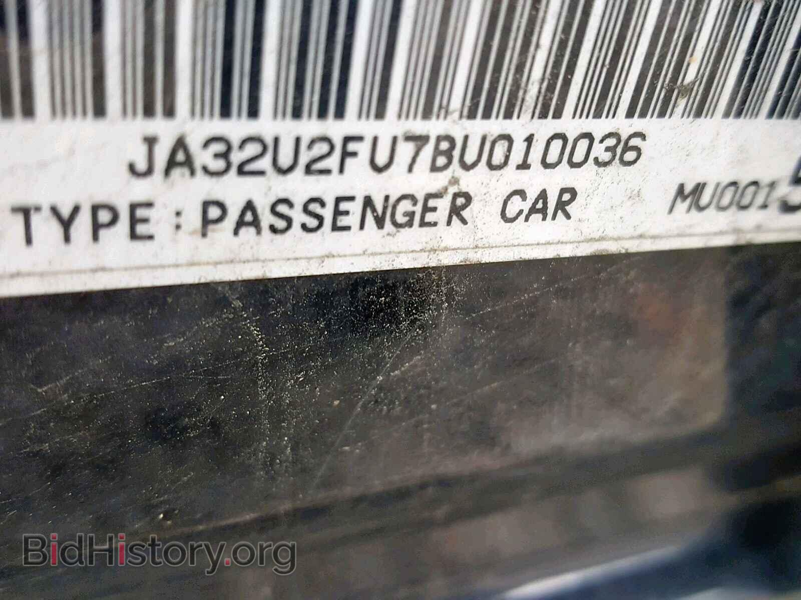 2011 MITSUBISHI LANCER ES/ - VIN: JA32U2FU7BU010036 - Фото 10