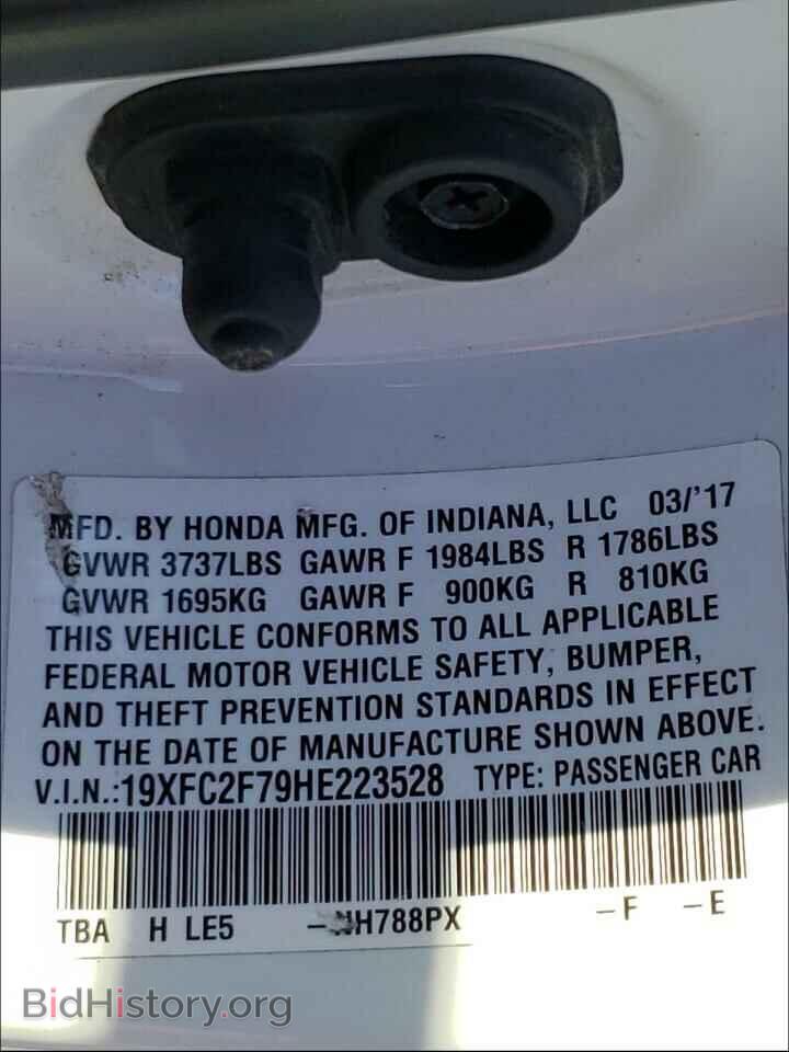 2017 HONDA CIVIC - VIN: 19XFC2F79HE223528 - Фото 10