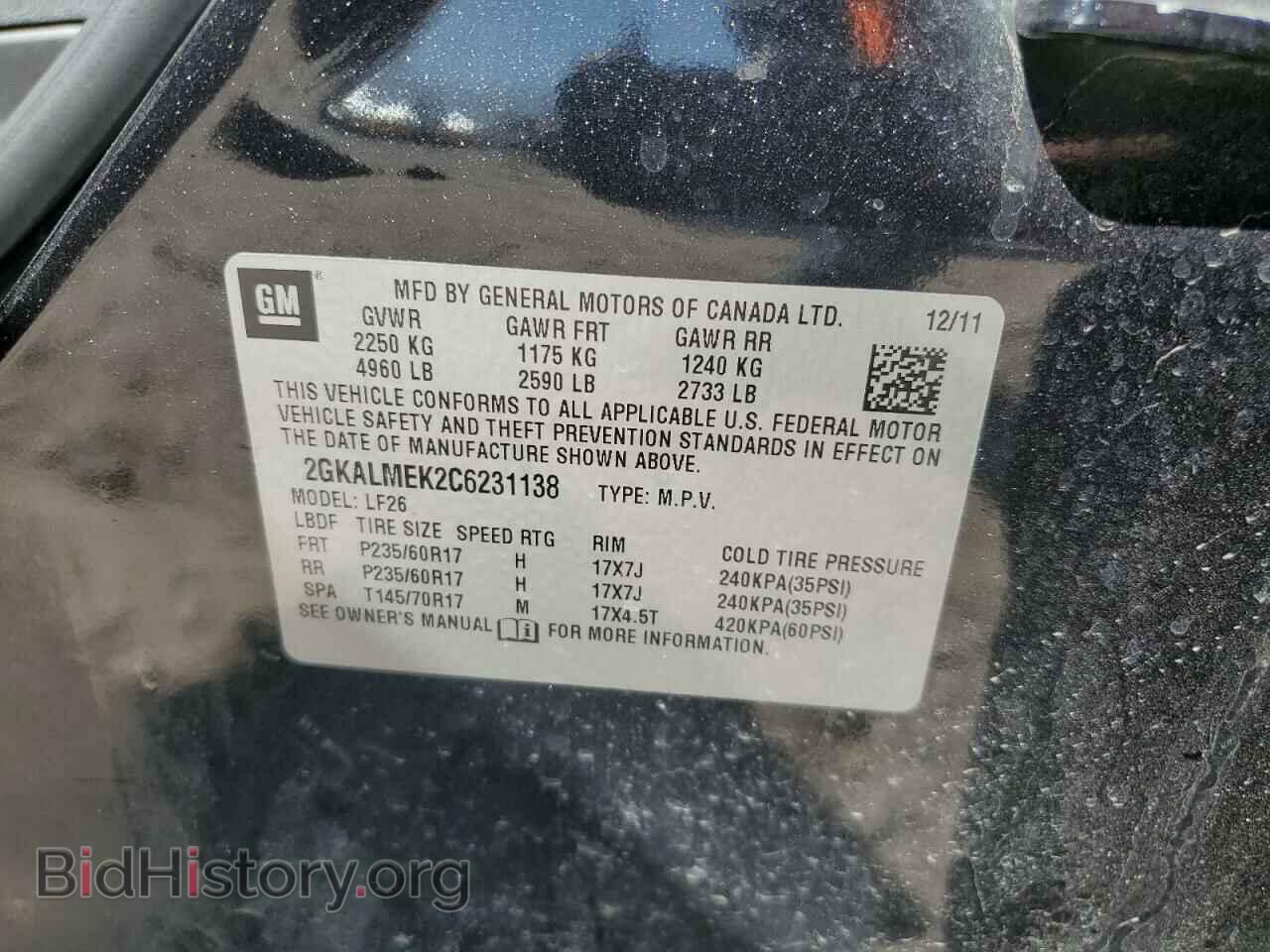 2012 GMC TERRAIN - VIN: 2GKALMEK2C6231138 - Фото 14