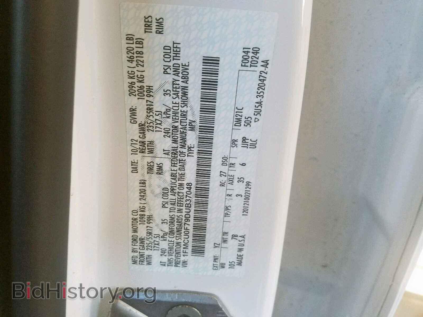 2013 FORD ESCAPE S - VIN: 1FMCU0F79DUB37048 - Фото 10