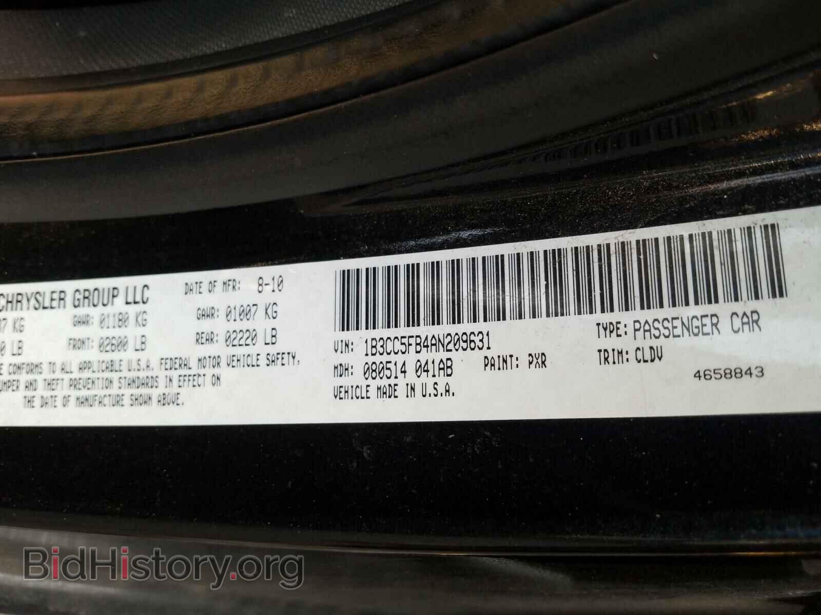 2010 DODGE AVENGER - VIN: 1B3CC5FB4AN209631 - Фото 10