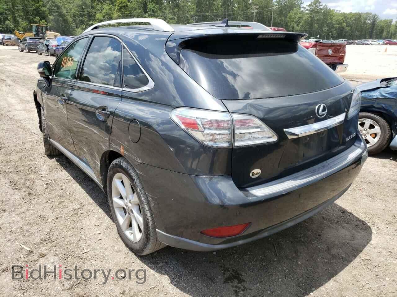 2011 LEXUS RX350 - VIN: 2T2ZK1BA9BC048243 - Фото 3