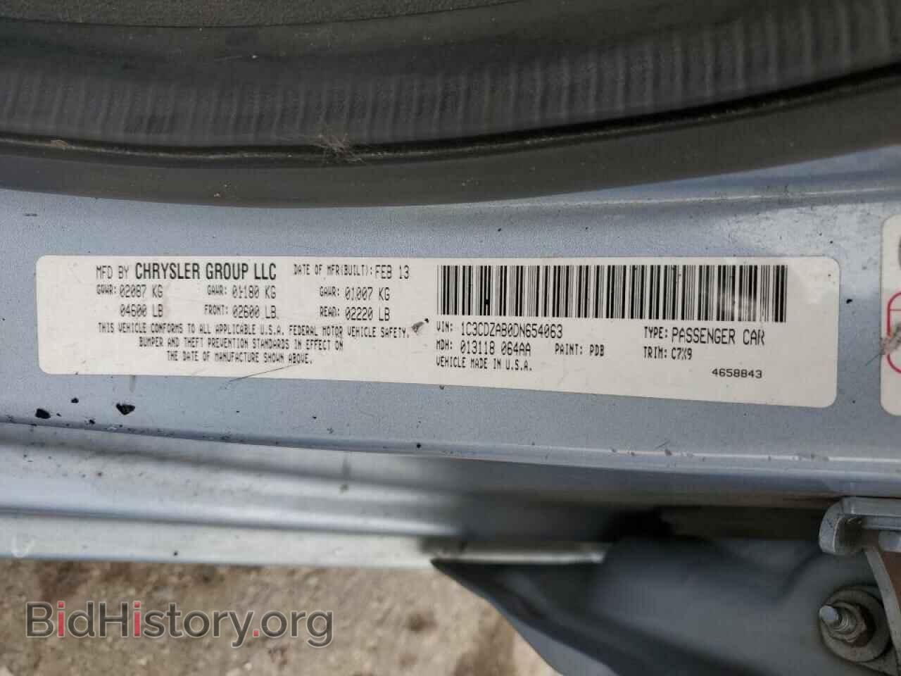 2013 DODGE AVENGER - VIN: 1C3CDZAB0DN654063 - Photo 10