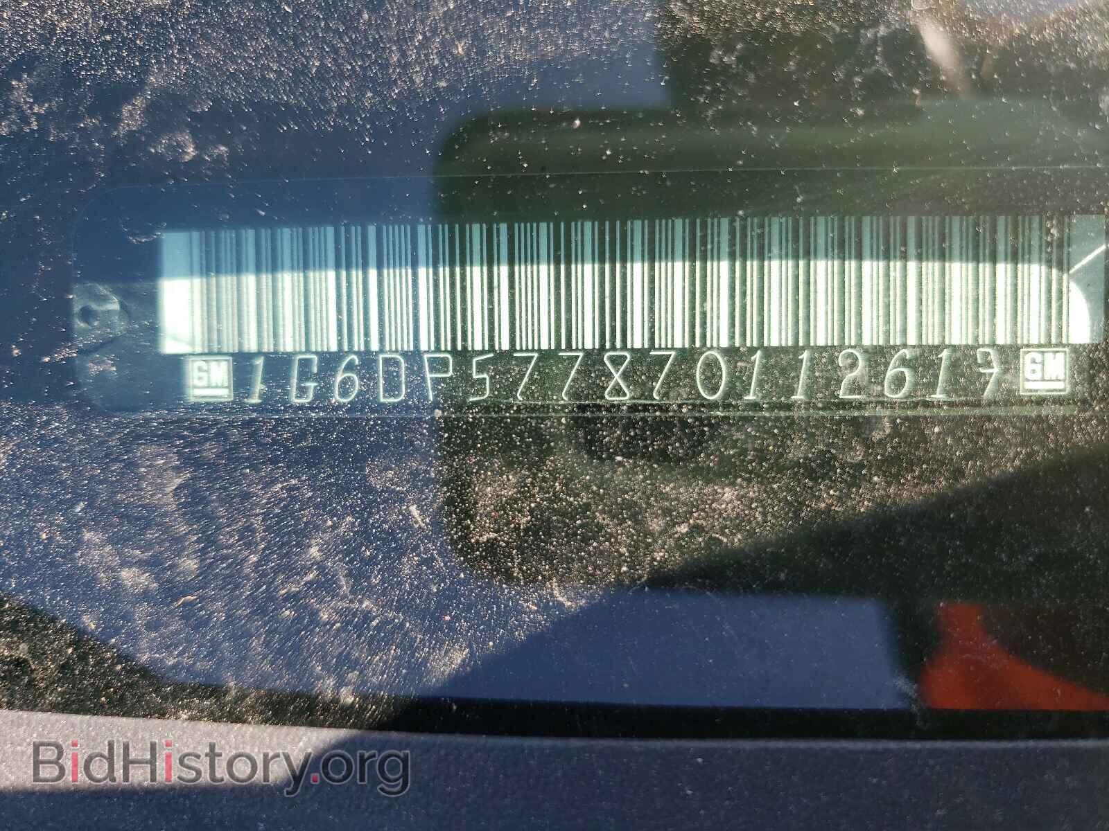 2007 CADILLAC CTS - VIN: 1G6DP577870112619 - Фото 10