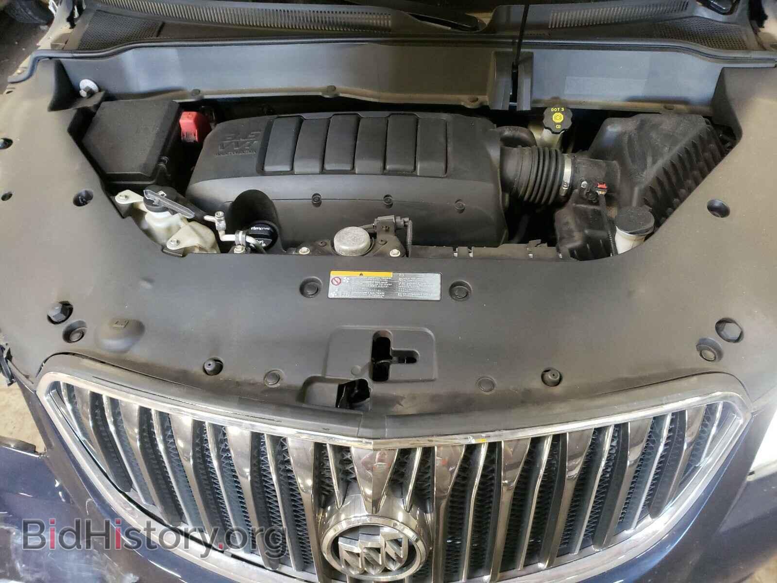 2017 BUICK ENCLAVE - VIN: 5GAKVBKD5HJ138288 - Photo 7