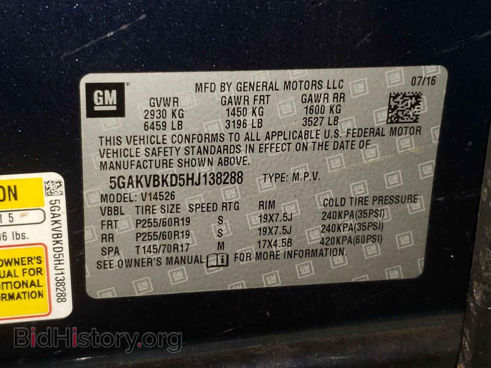 2017 BUICK ENCLAVE - VIN: 5GAKVBKD5HJ138288 - Photo 10