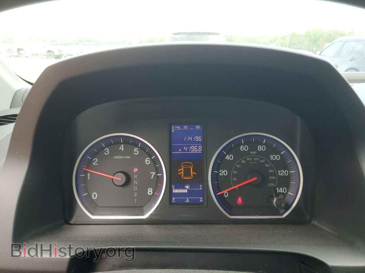 2011 HONDA CRV - VIN: 5J6RE3H3XBL041790 - Фото 9