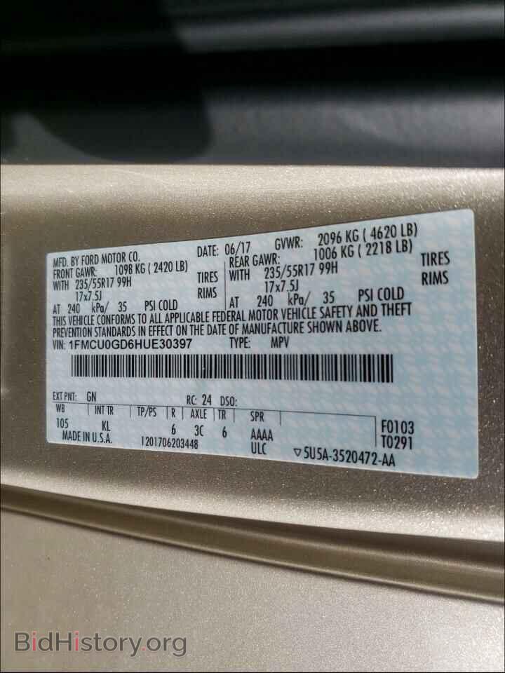 2017 FORD ESCAPE - VIN: 1FMCU0GD6HUE30397 - Фото 10