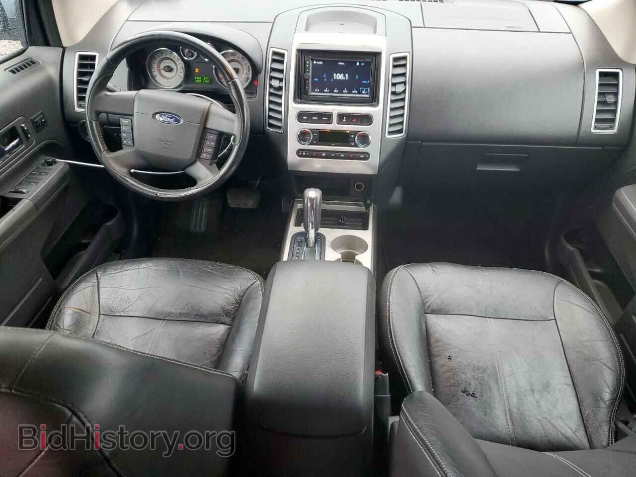 2008 FORD EDGE - VIN: 2FMDK49C38BA47111 - Photo 8