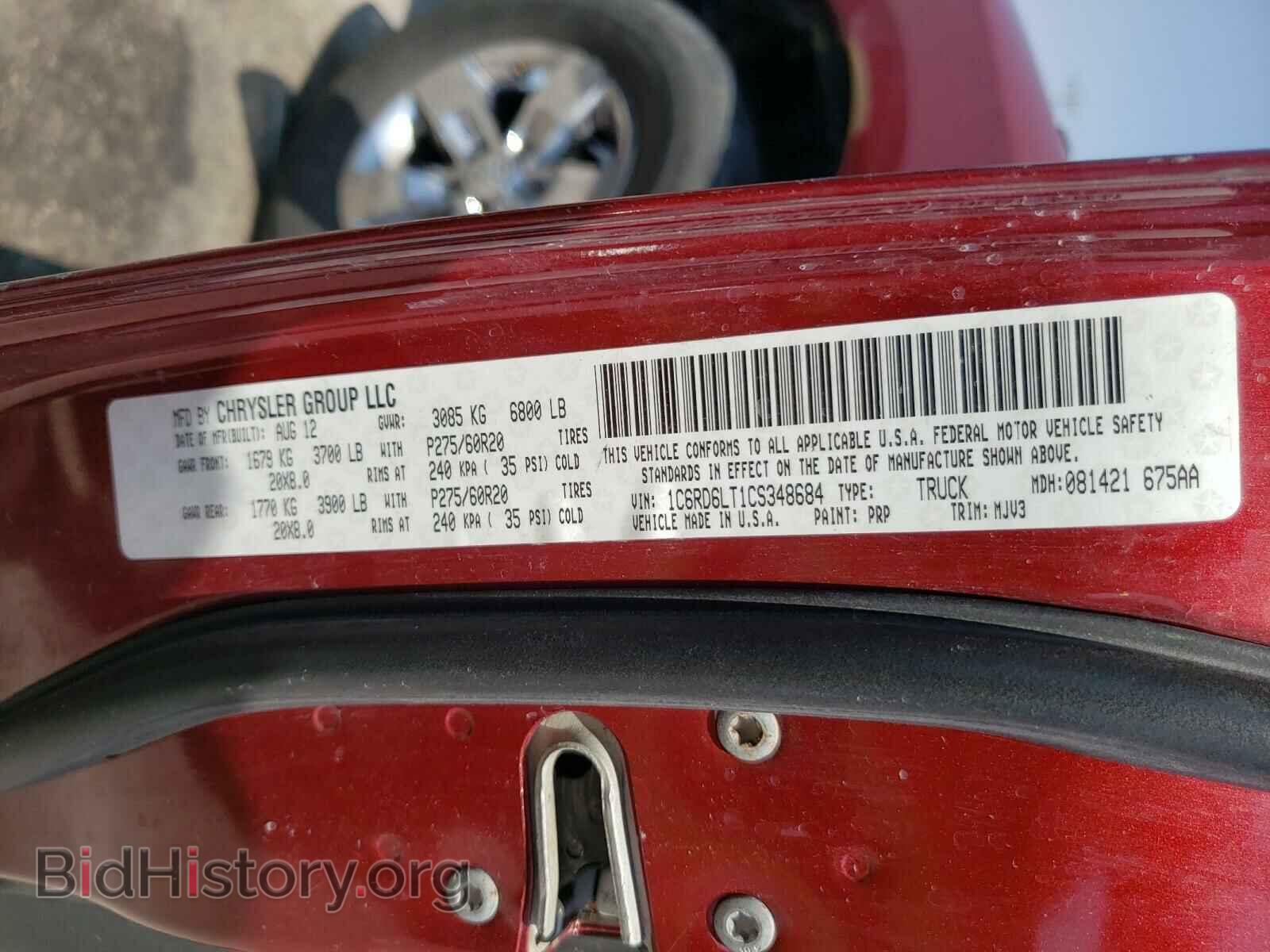 2012 DODGE RAM 1500 - VIN: 1C6RD6LT1CS348684 - Фото 10